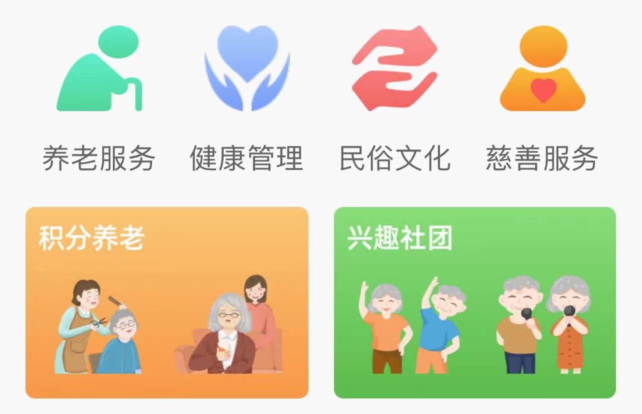 任你博·(中国)官方网站